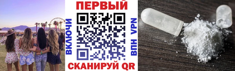 Amphetamine VHQ  Чернушка 