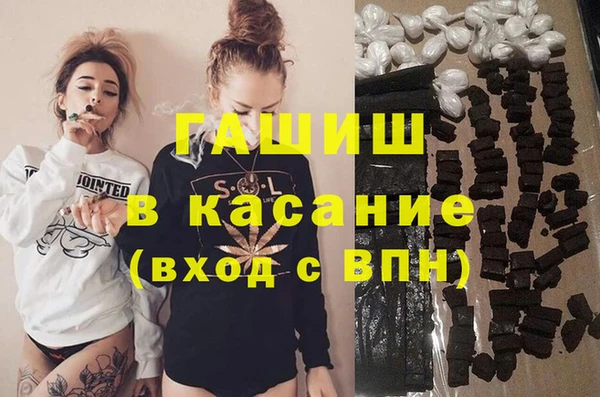 таблы Козловка