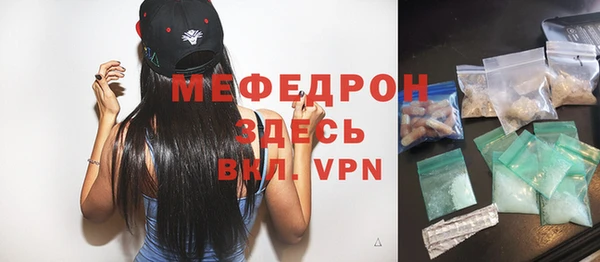 гашиш Кодинск