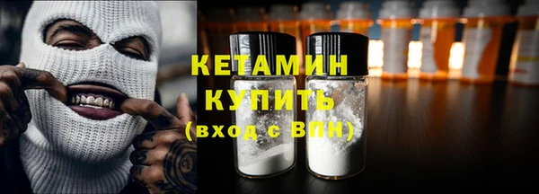 тгк Балабаново