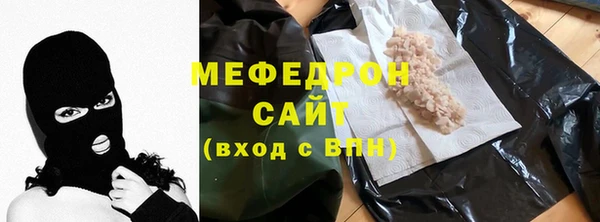 гашик Аркадак