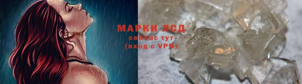 МДПВ Горнозаводск