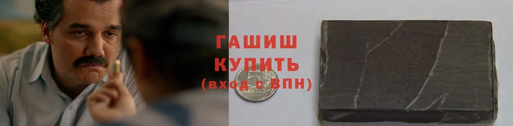 СК Горно-Алтайск