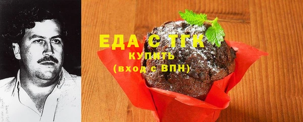 дживик Баксан