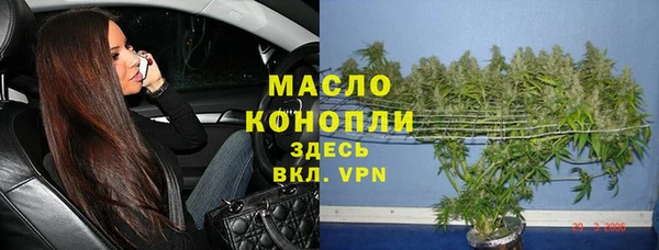 гашик Аркадак