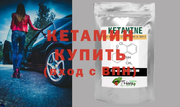 гашик Аркадак