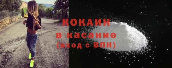 ешки Каменск-Шахтинский