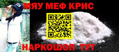 альфа пвп Обь