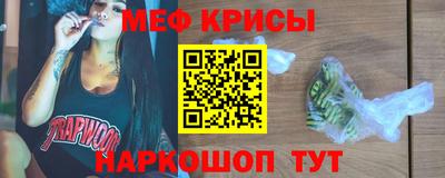 гидропоника Обнинск