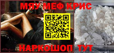 гидропоника Обнинск