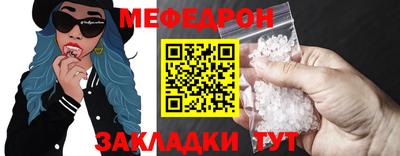 гидропоника Обнинск