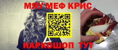 гидропоника Обнинск