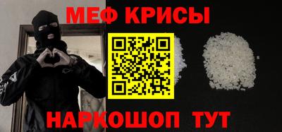 бутик Нягань