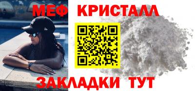 альфа пвп Обь