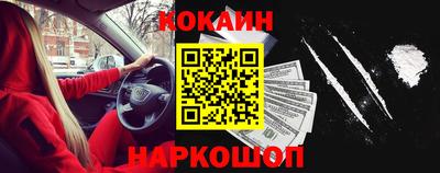 альфа пвп Обь