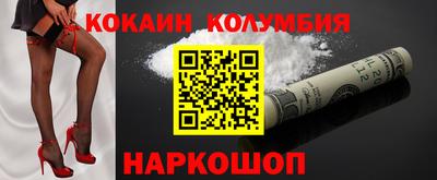 гидропоника Обнинск