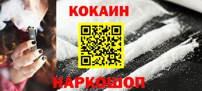 гидропоника Обнинск