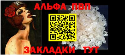 бутик Нягань