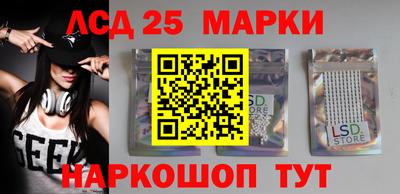 бутик Нягань