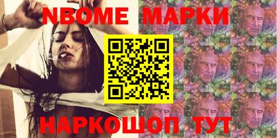 гидропоника Обнинск