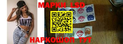 гидропоника Обнинск