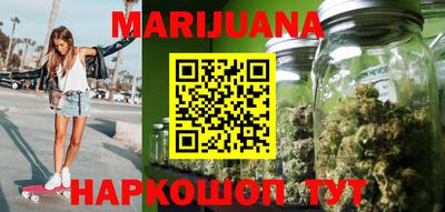 бутик Нягань