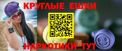 альфа пвп Обь
