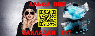 бутик Нягань