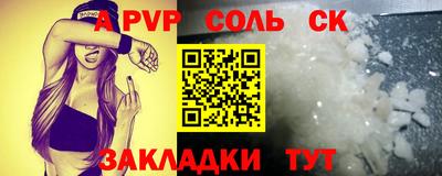 гидропоника Обнинск