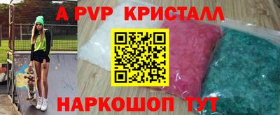 гидропоника Обнинск