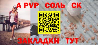 гидропоника Обнинск