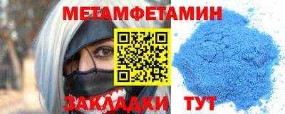 гидропоника Обнинск