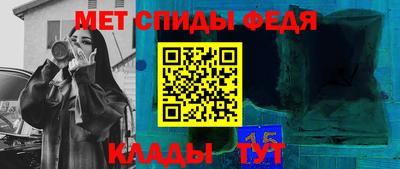 бутик Нягань