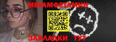 гидропоника Обнинск