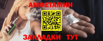 бутик Нягань