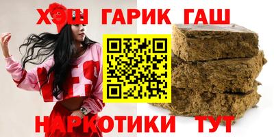 альфа пвп Обь