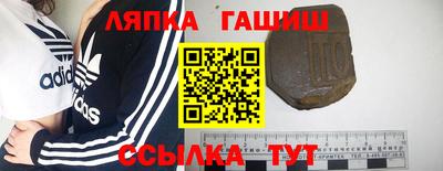 гидропоника Обнинск