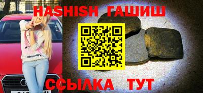 гидропоника Обнинск