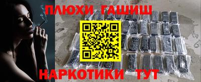 бутик Нягань