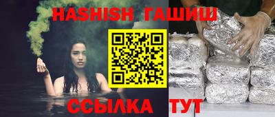 гидропоника Обнинск