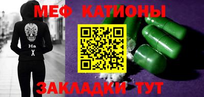 гидропоника Обнинск