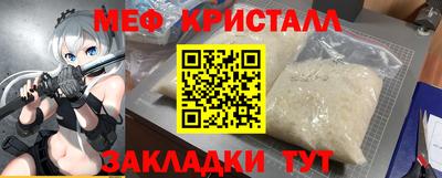 бутик Нягань