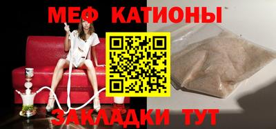 альфа пвп Обь