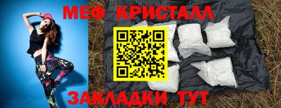 альфа пвп Обь