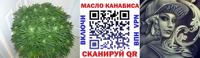 Дистиллят ТГК Wax  что такое   Чернушка 