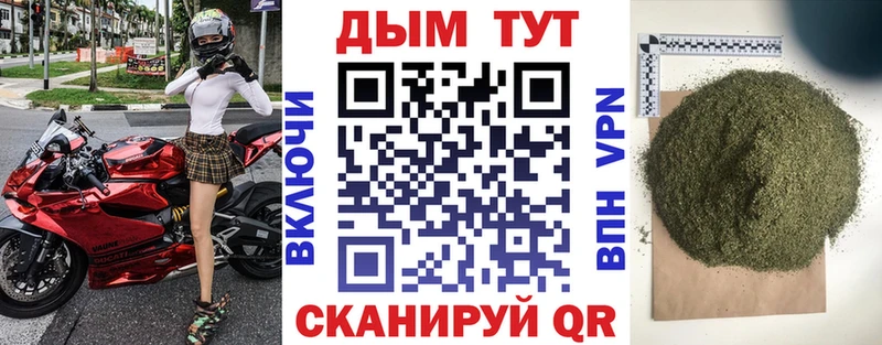 Канабис VHQ Чернушка