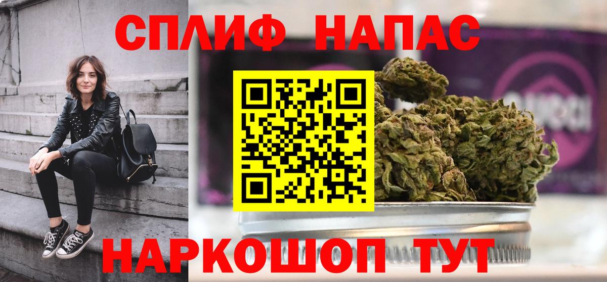 Марихуана VHQ  Вход с VPN  Конопля OG Kush  Марихуана White Widow  Чернушка  МАРИХУАНА LSD WEED 