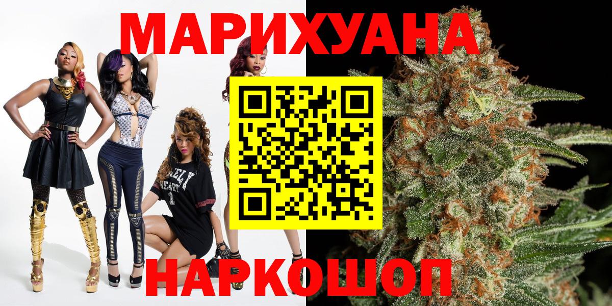 Конопля MAZAR Чернушка
